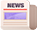 新聞資訊/News information